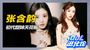 小妇人剧照